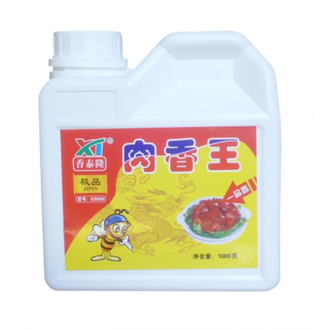 极品肉香王-产品中心-青岛香泰隆调味料有限公司|香泰隆(香港)国际